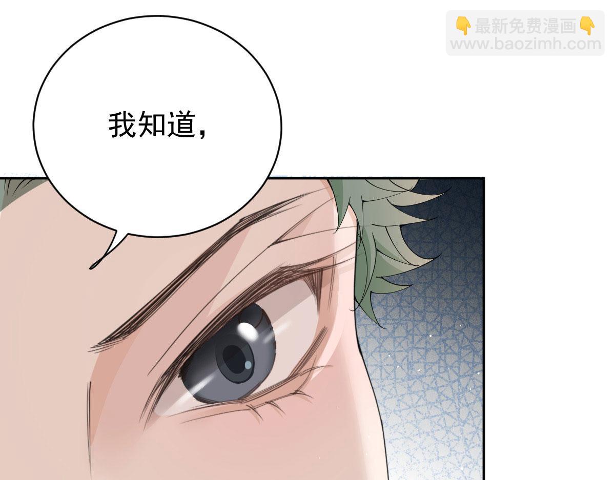 第二百一十五话 孩子归谁(1/2)-第220话
