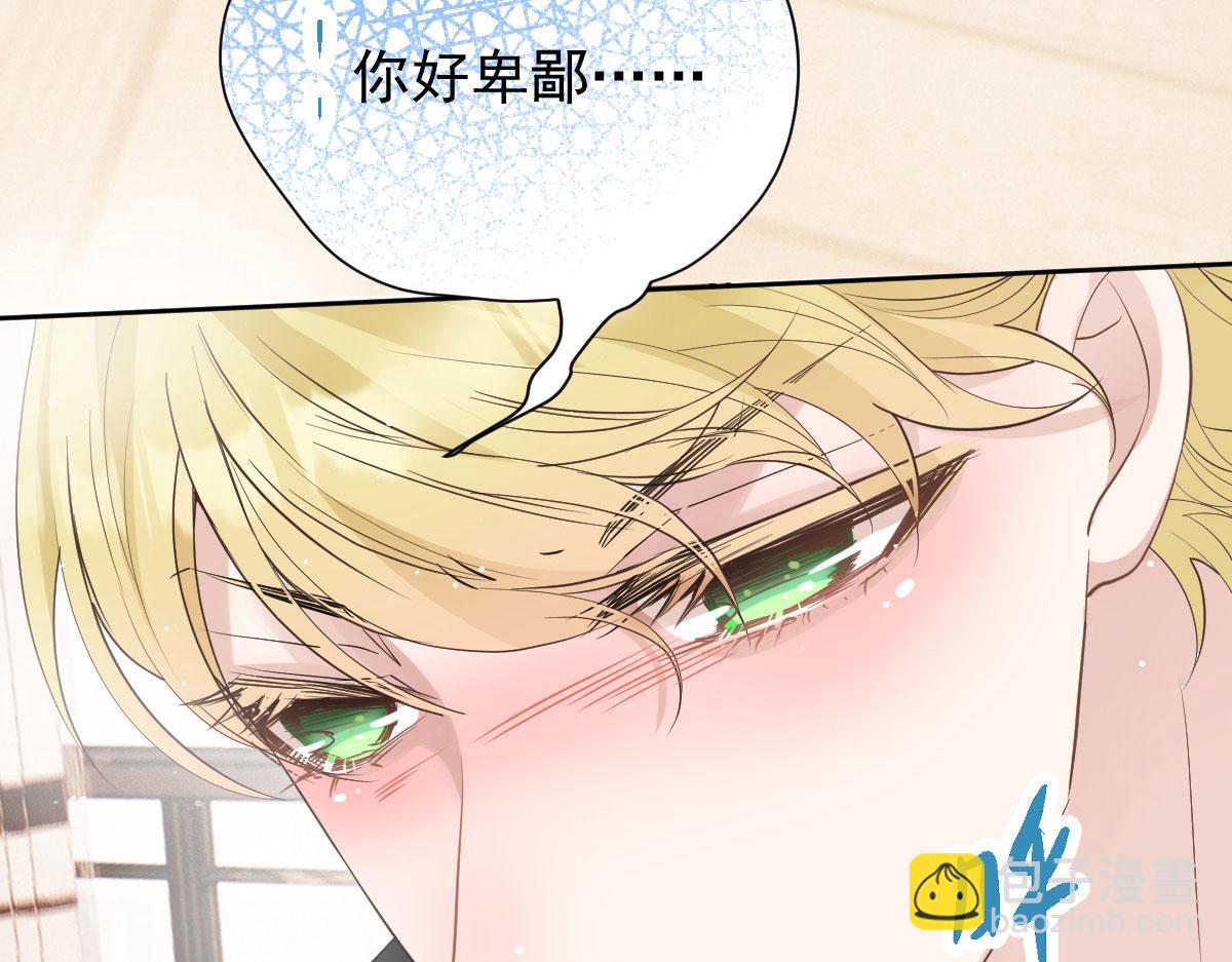 第二百一十五话 孩子归谁(1/2)-第220话