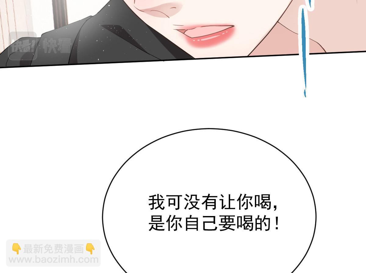 第二百一十五话 孩子归谁(1/2)-第220话