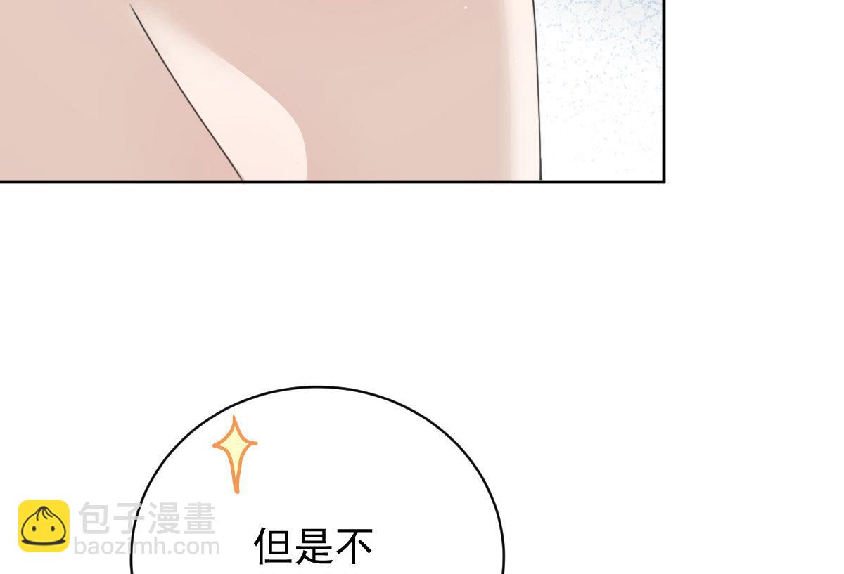 第二百一十五话 孩子归谁(1/2)-第220话