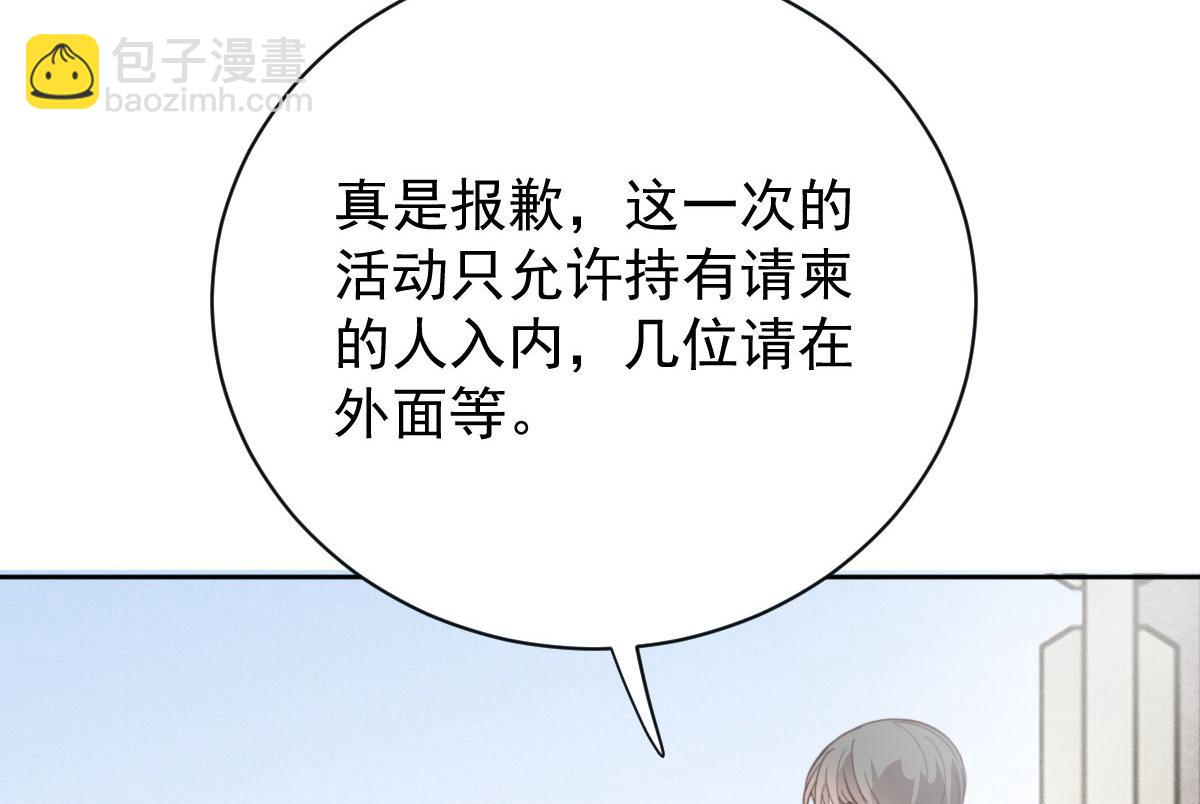 第二百一十五话 孩子归谁(1/2)-第220话