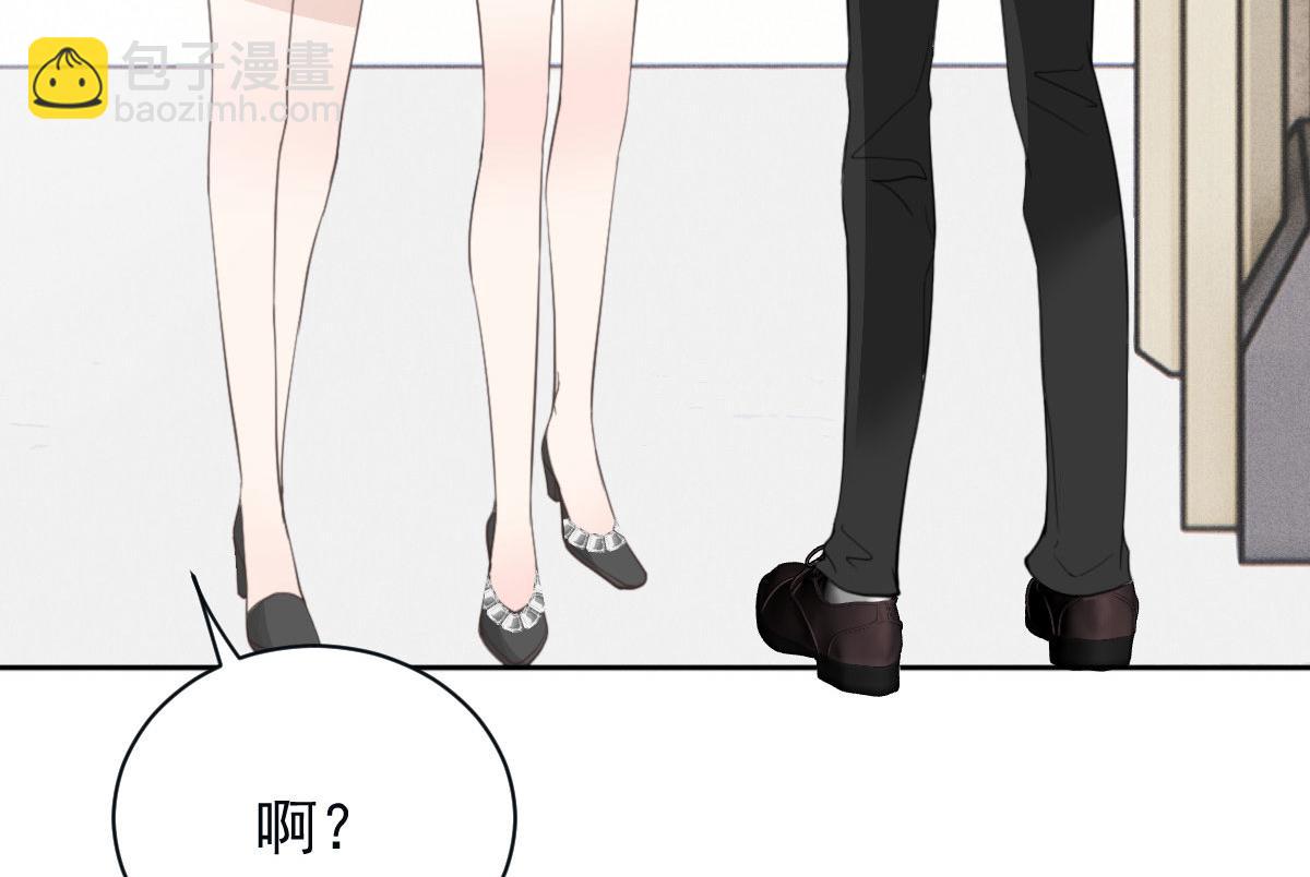 第二百一十五话 孩子归谁(1/2)-第220话