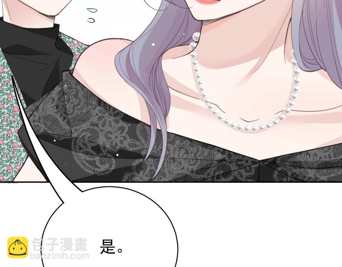 第二百一十五话 孩子归谁(1/2)-第220话
