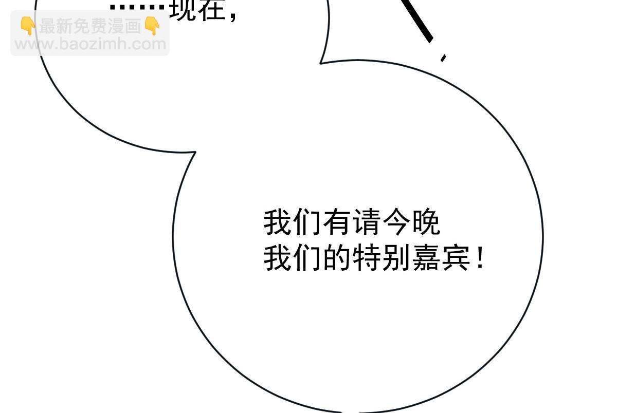 第二百一十五话 孩子归谁(1/2)-第220话