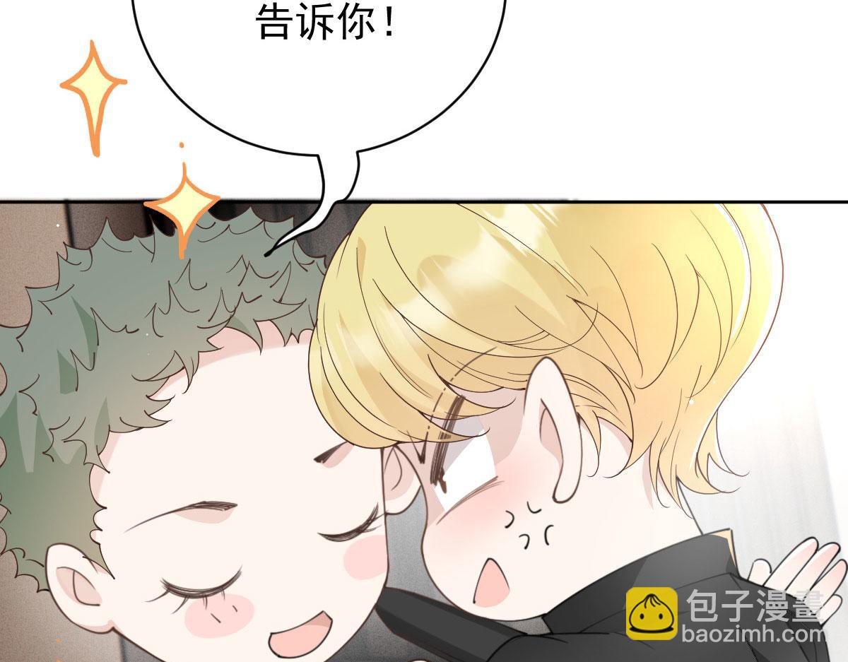 第二百一十五话 孩子归谁(1/2)-第220话