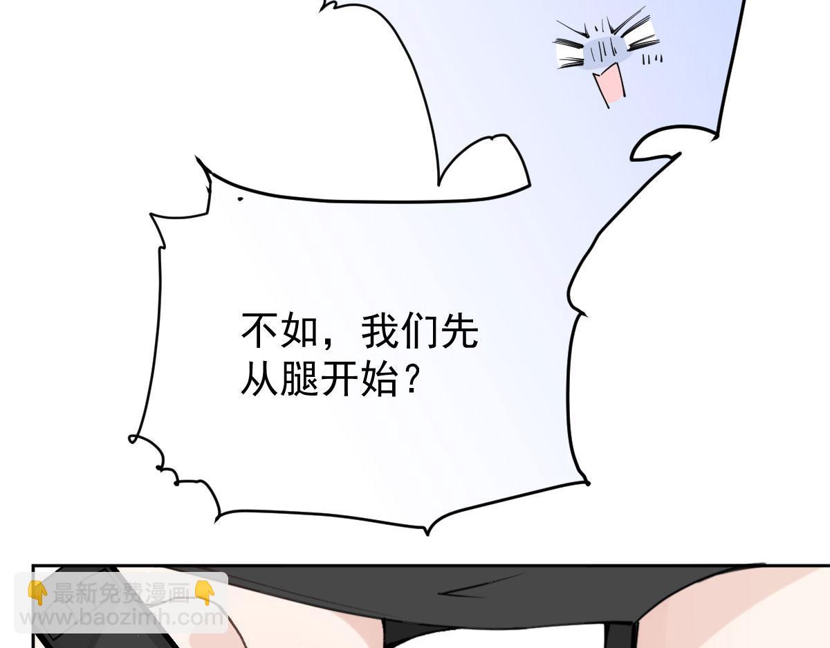 第二百一十五话 孩子归谁(1/2)-第220话