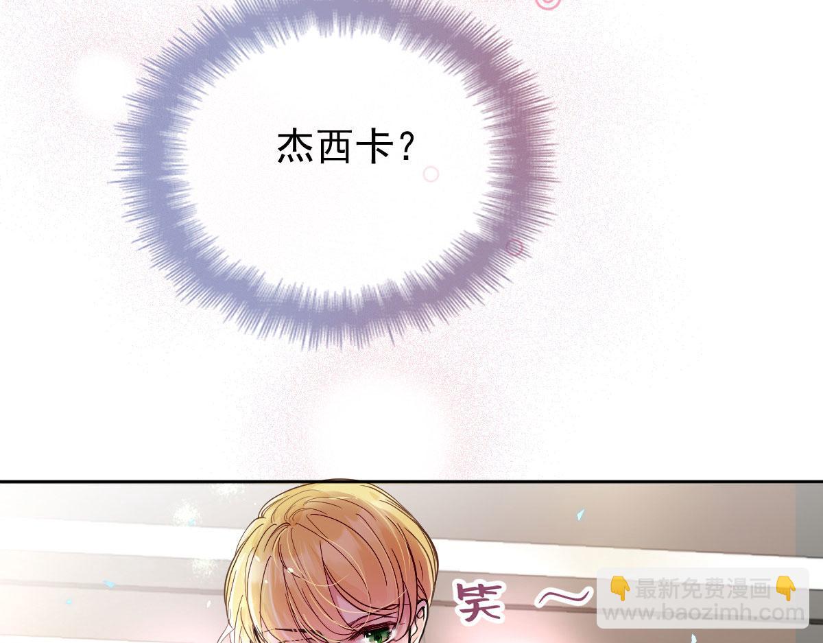 第二百一十七话 威尔的梦(1/3)-第222话