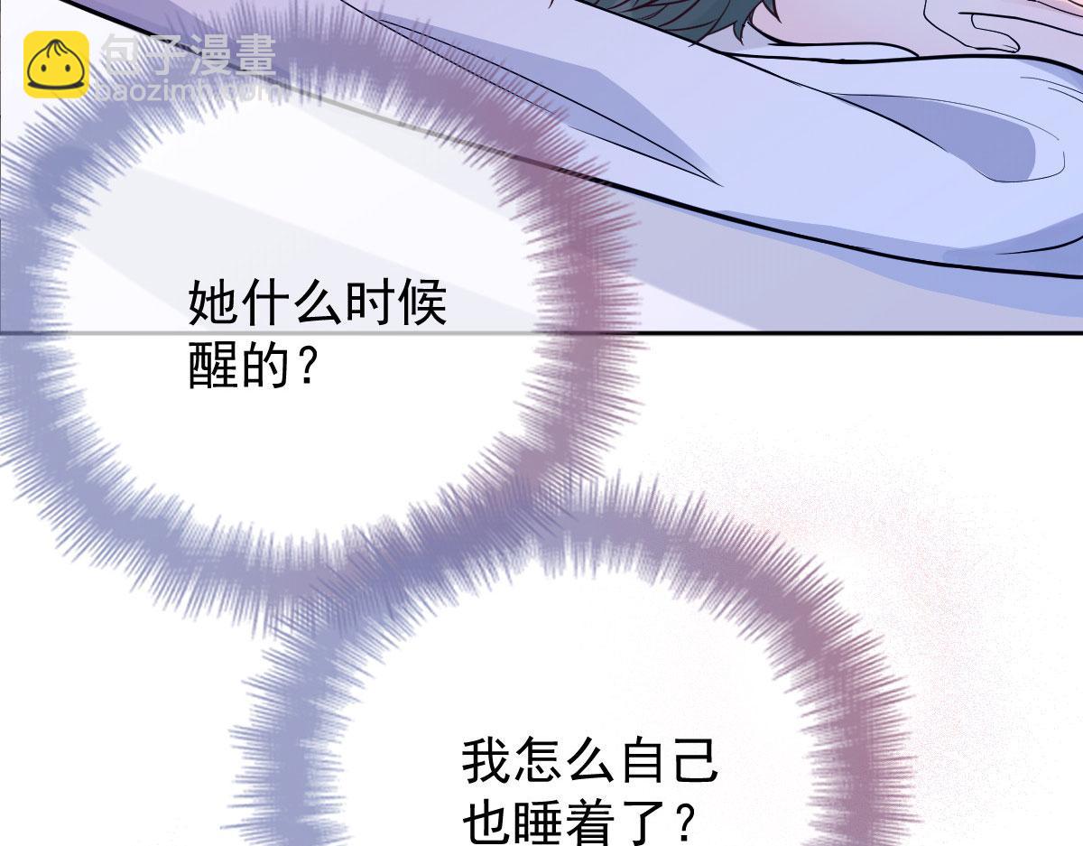 第二百一十七话 威尔的梦(1/3)-第222话