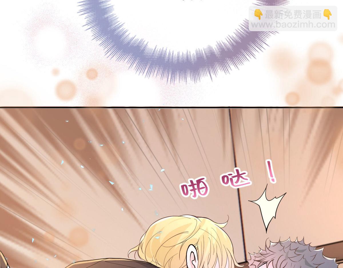 第二百一十七话 威尔的梦(1/3)-第222话