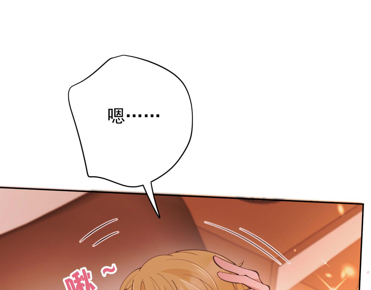第二百一十七话 威尔的梦(1/3)-第222话