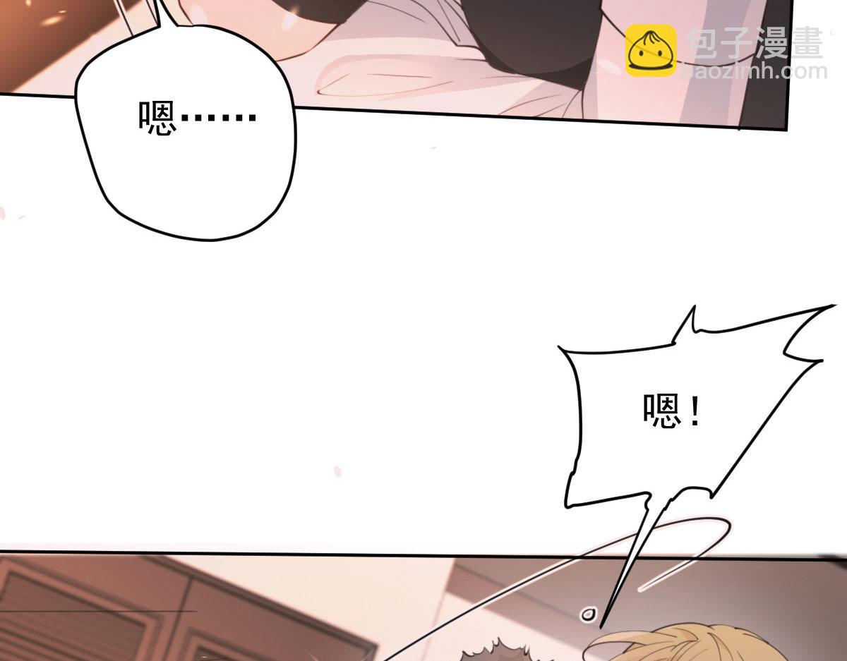 第二百一十七话 威尔的梦(1/3)-第222话