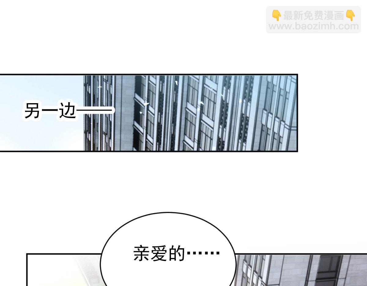 第二百一十七话 威尔的梦(1/3)-第222话