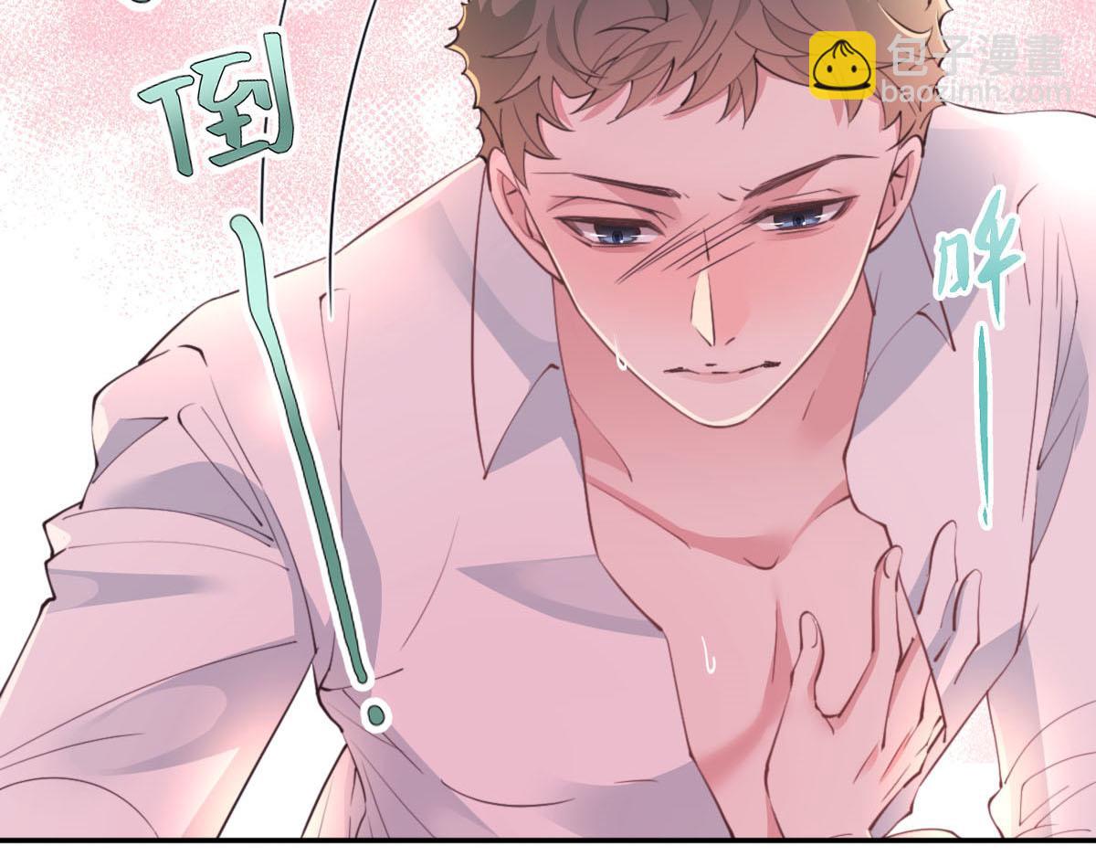 第二百一十七话 威尔的梦(1/3)-第222话