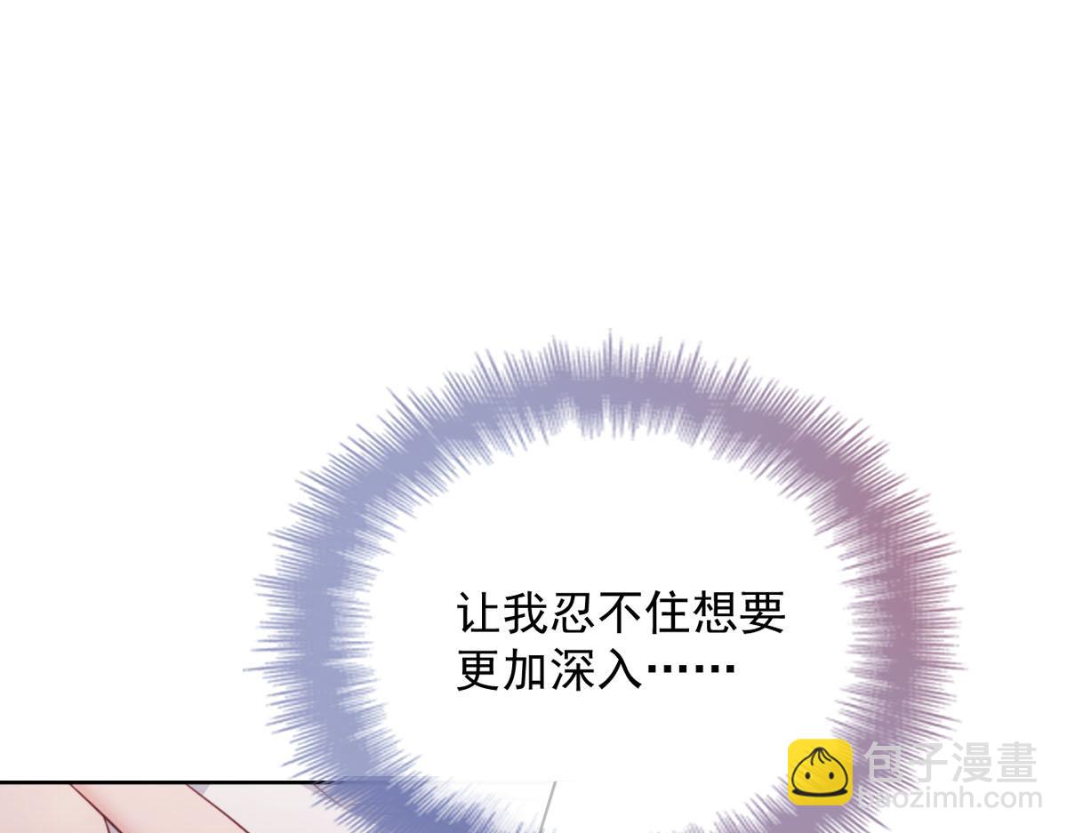 第二百一十七话 威尔的梦(1/3)-第222话