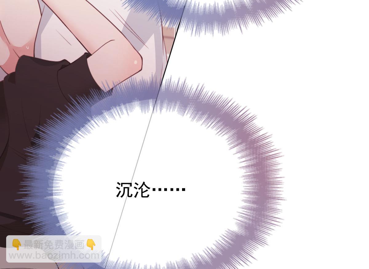 第二百一十七话 威尔的梦(1/3)-第222话