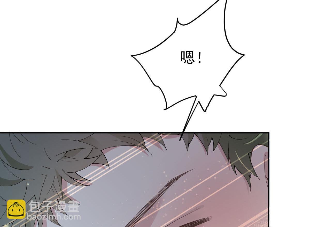 第二百一十七话 威尔的梦(1/3)-第222话