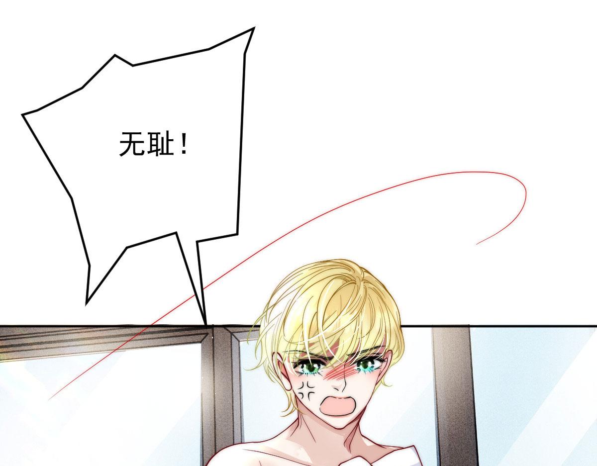 第二百一十七话 威尔的梦(1/3)-第222话