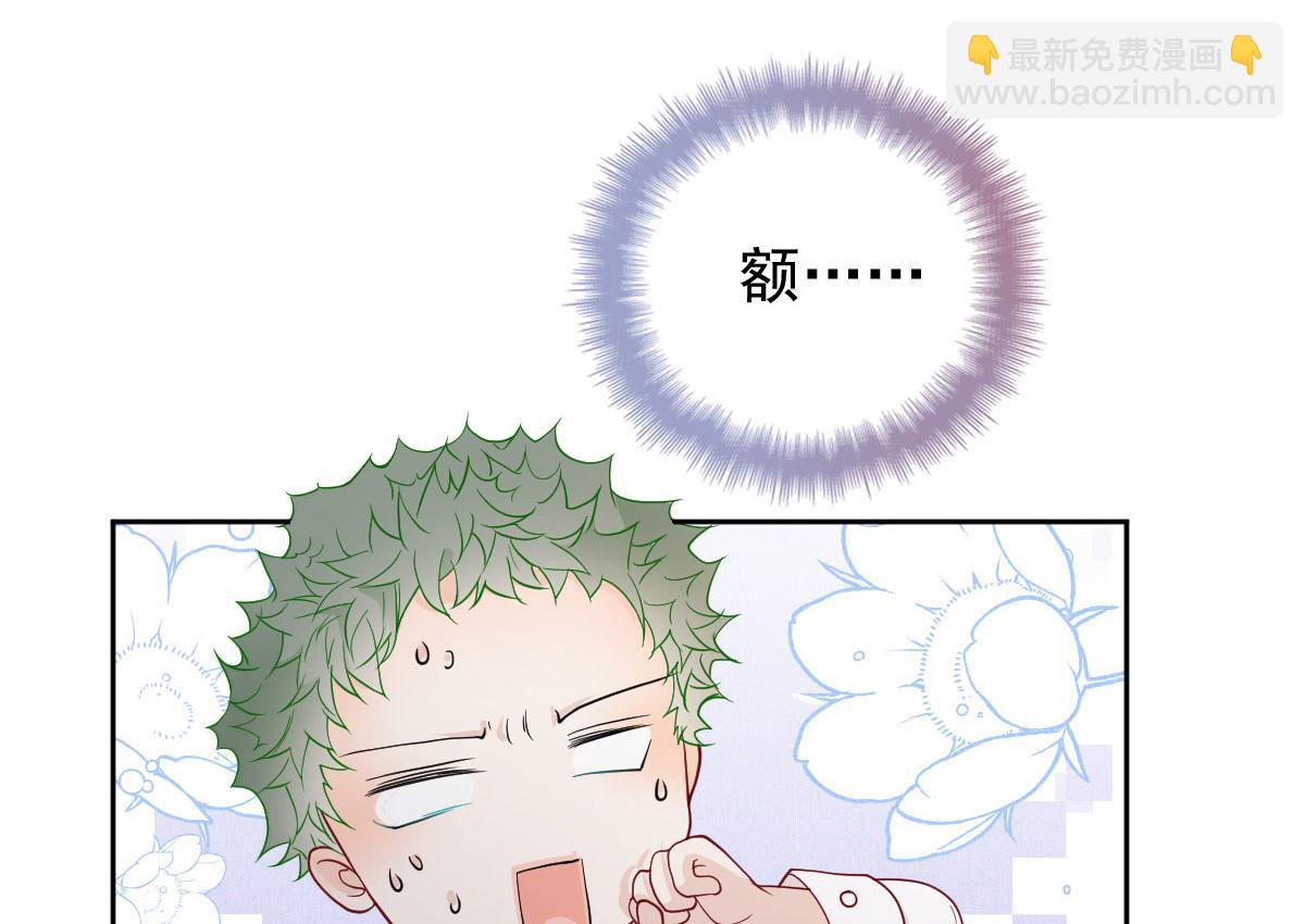 第二百一十七话 威尔的梦(1/3)-第222话