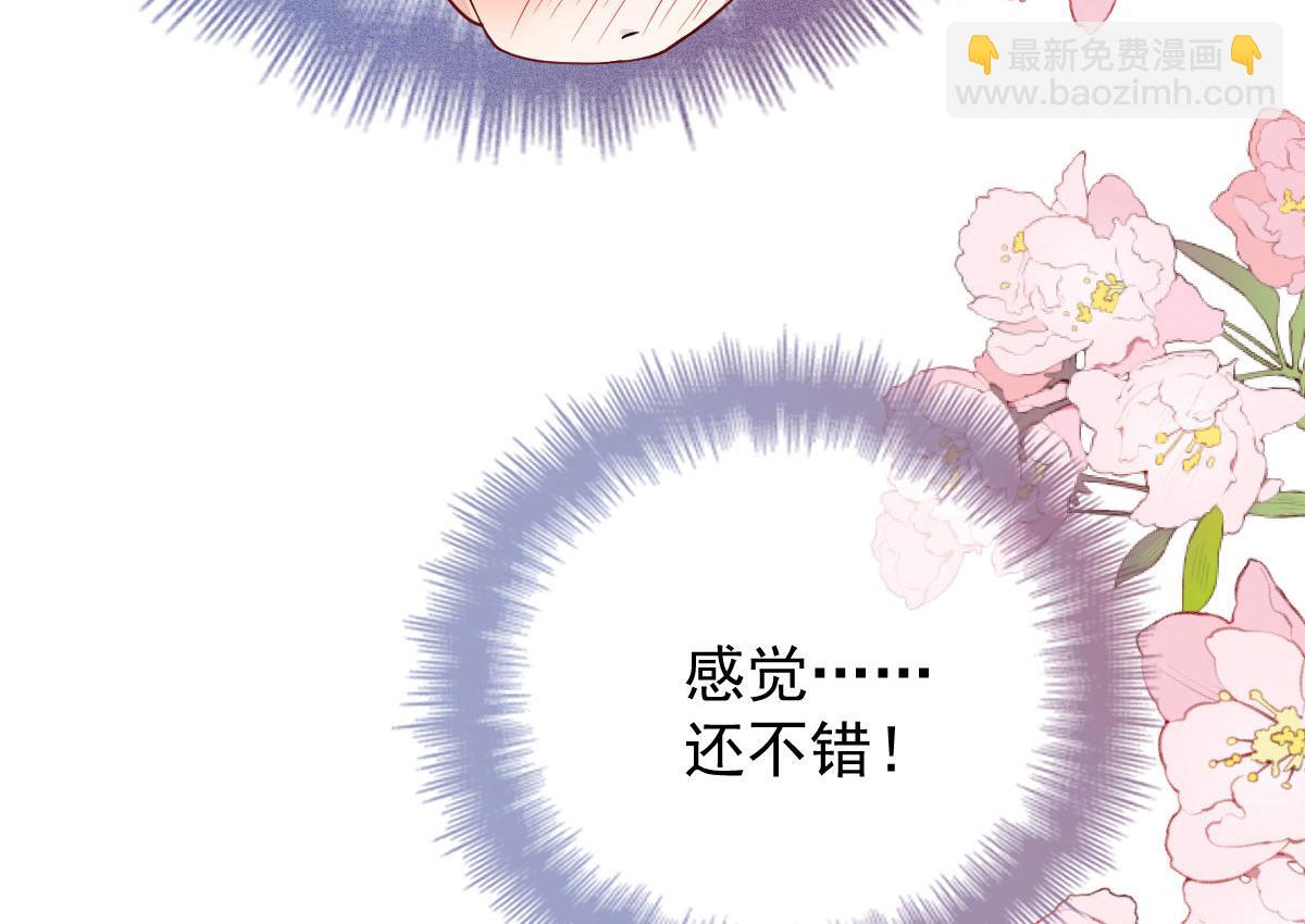 第二百一十七话 威尔的梦(1/3)-第222话