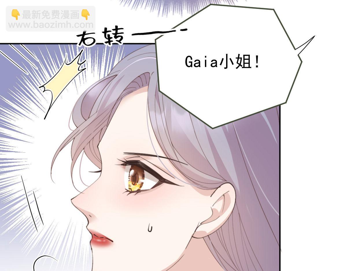 第二百一十九话 莫名熟悉的地方(1/3)-第224话
