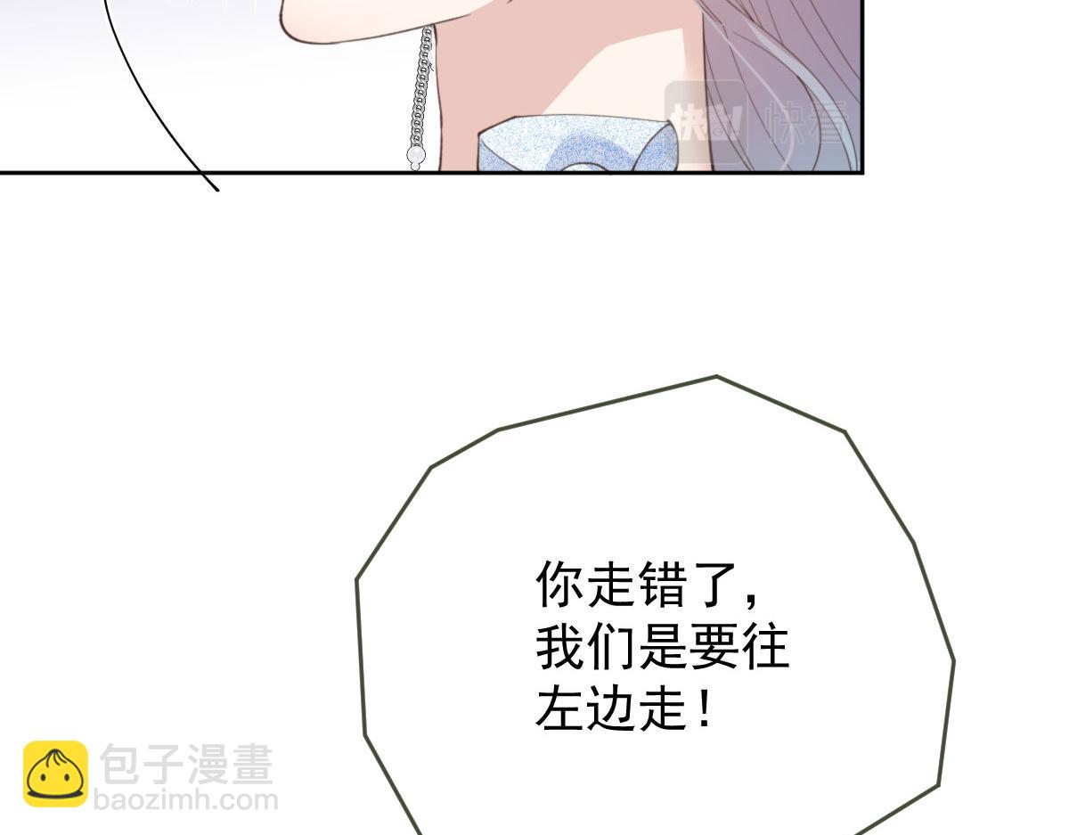 第二百一十九话 莫名熟悉的地方(1/3)-第224话