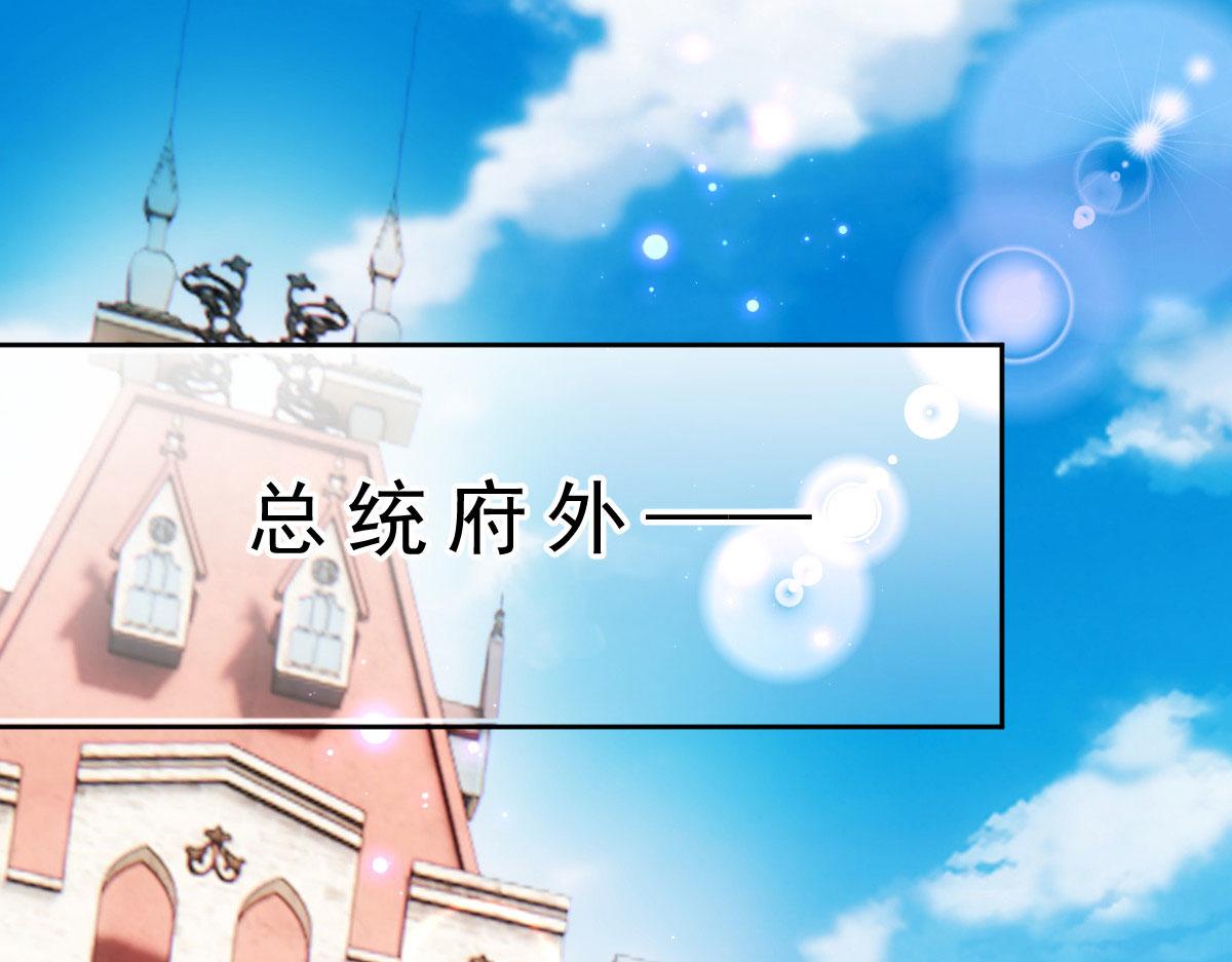 第二百一十九话 莫名熟悉的地方(1/3)-第224话