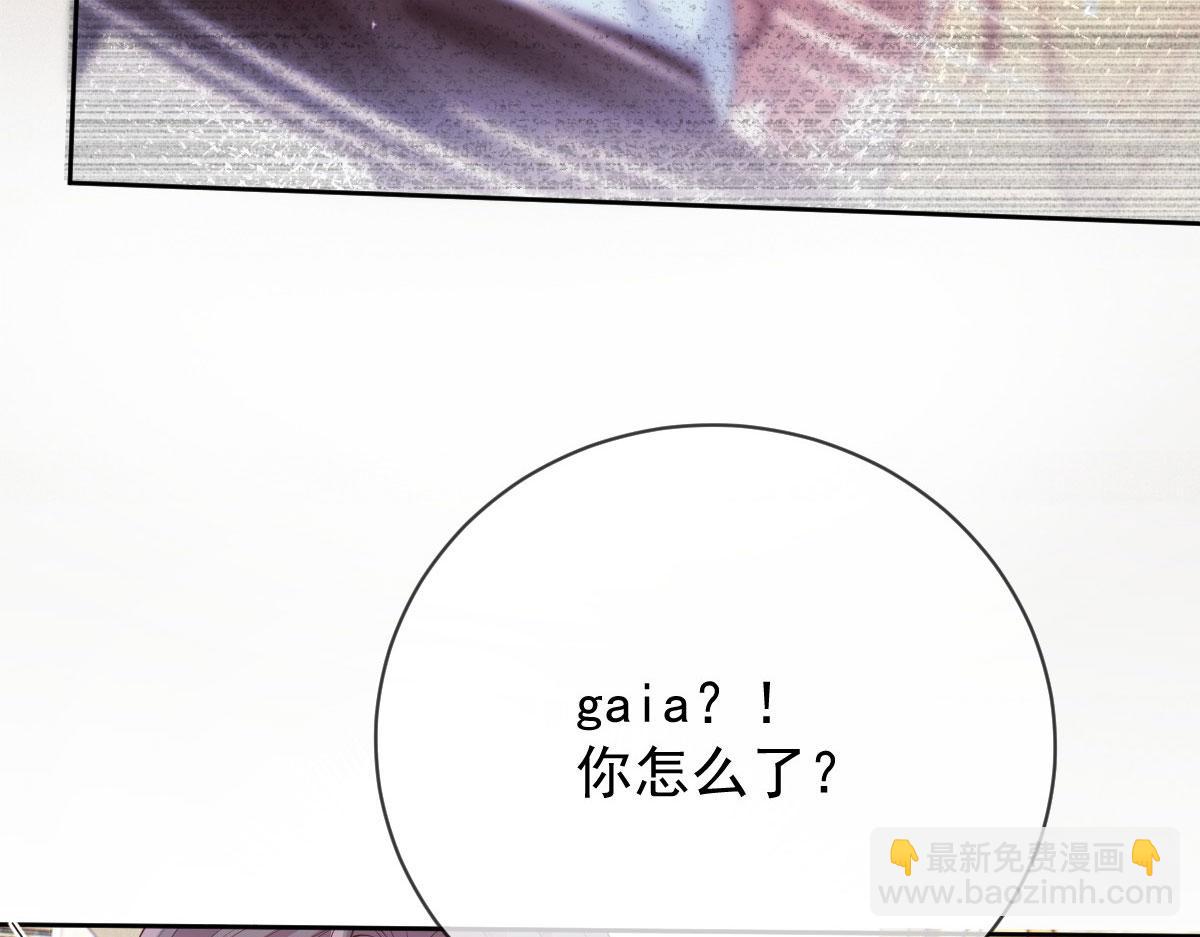 第二百一十九话 莫名熟悉的地方(1/3)-第224话