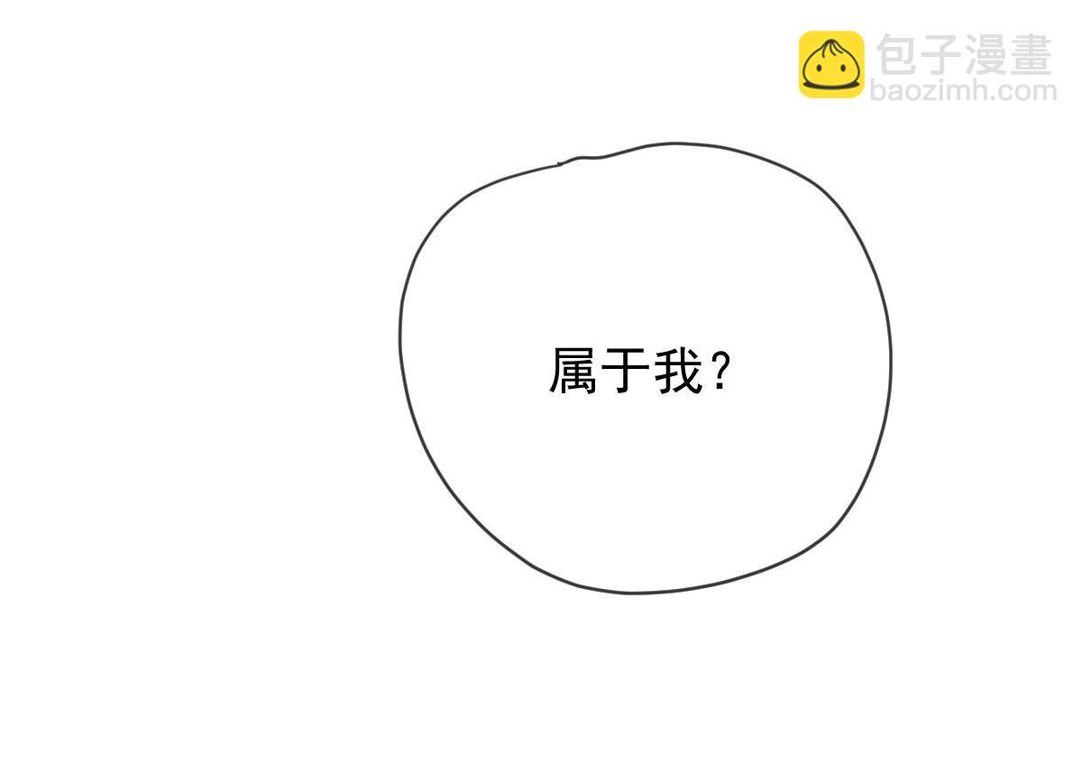第二百一十九话 莫名熟悉的地方(1/3)-第224话