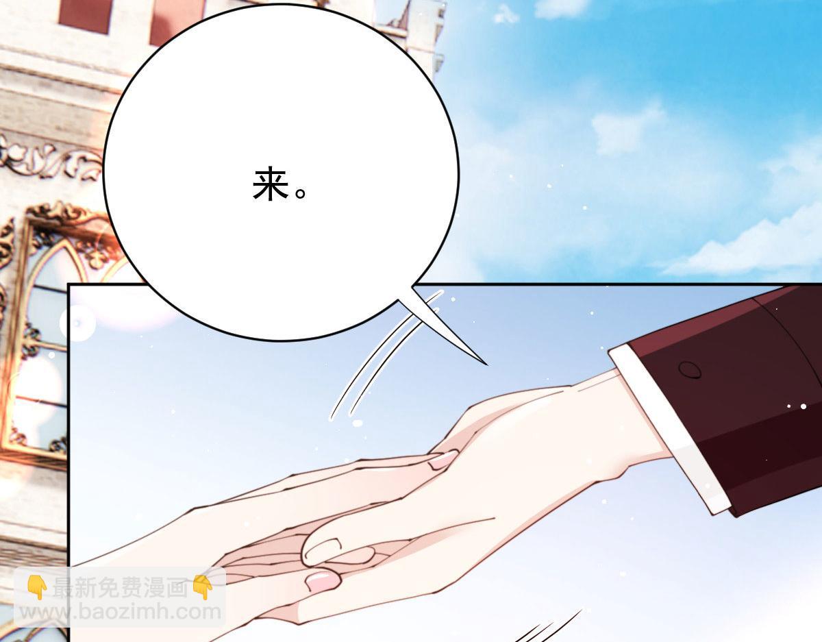 第二百一十九话 莫名熟悉的地方(1/3)-第224话