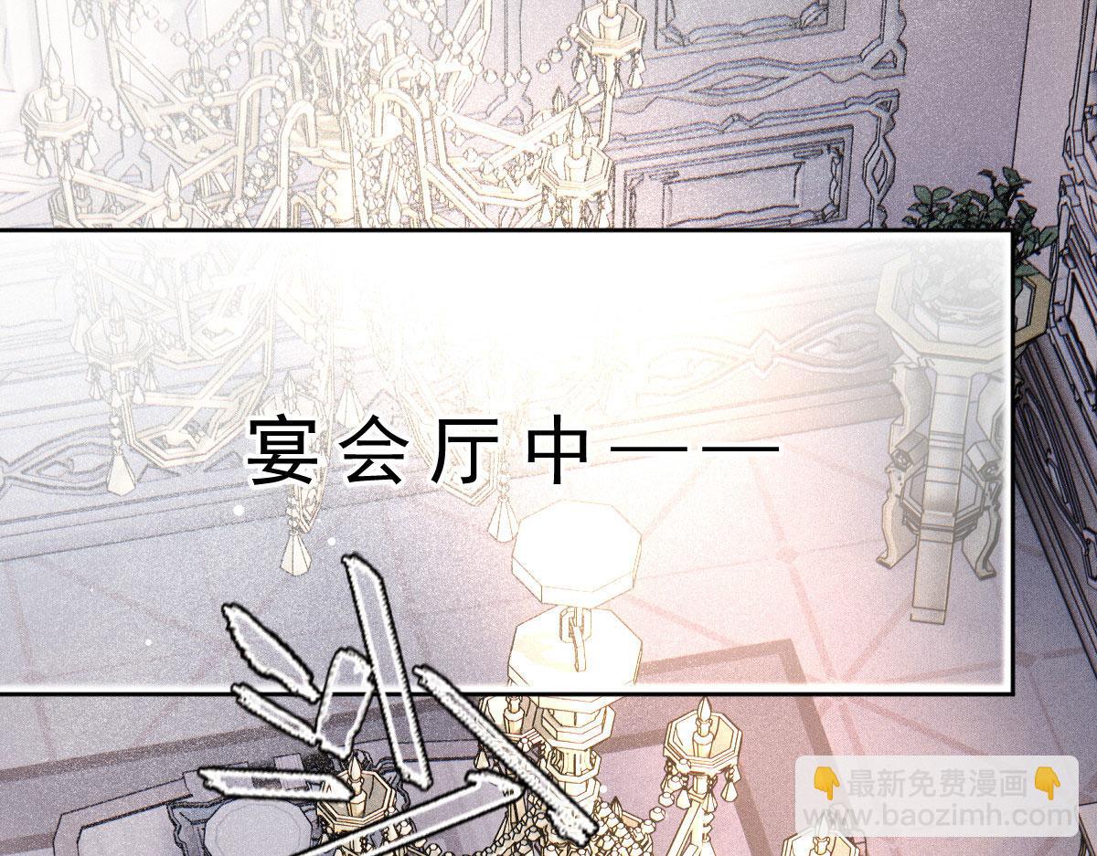 第二百一十九话 莫名熟悉的地方(1/3)-第224话