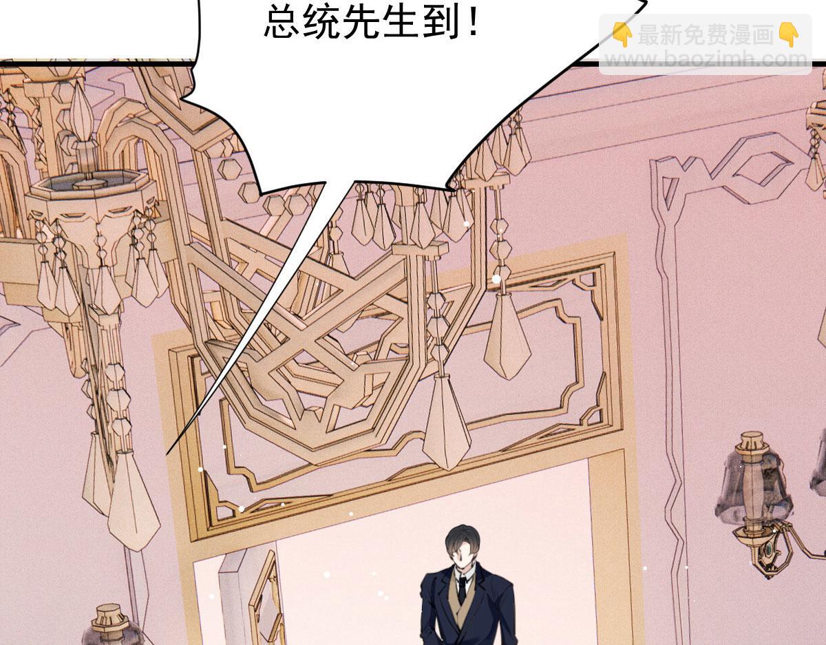 第二百一十九话 莫名熟悉的地方(1/3)-第224话