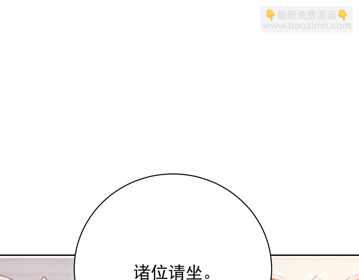 第二百一十九话 莫名熟悉的地方(1/3)-第224话