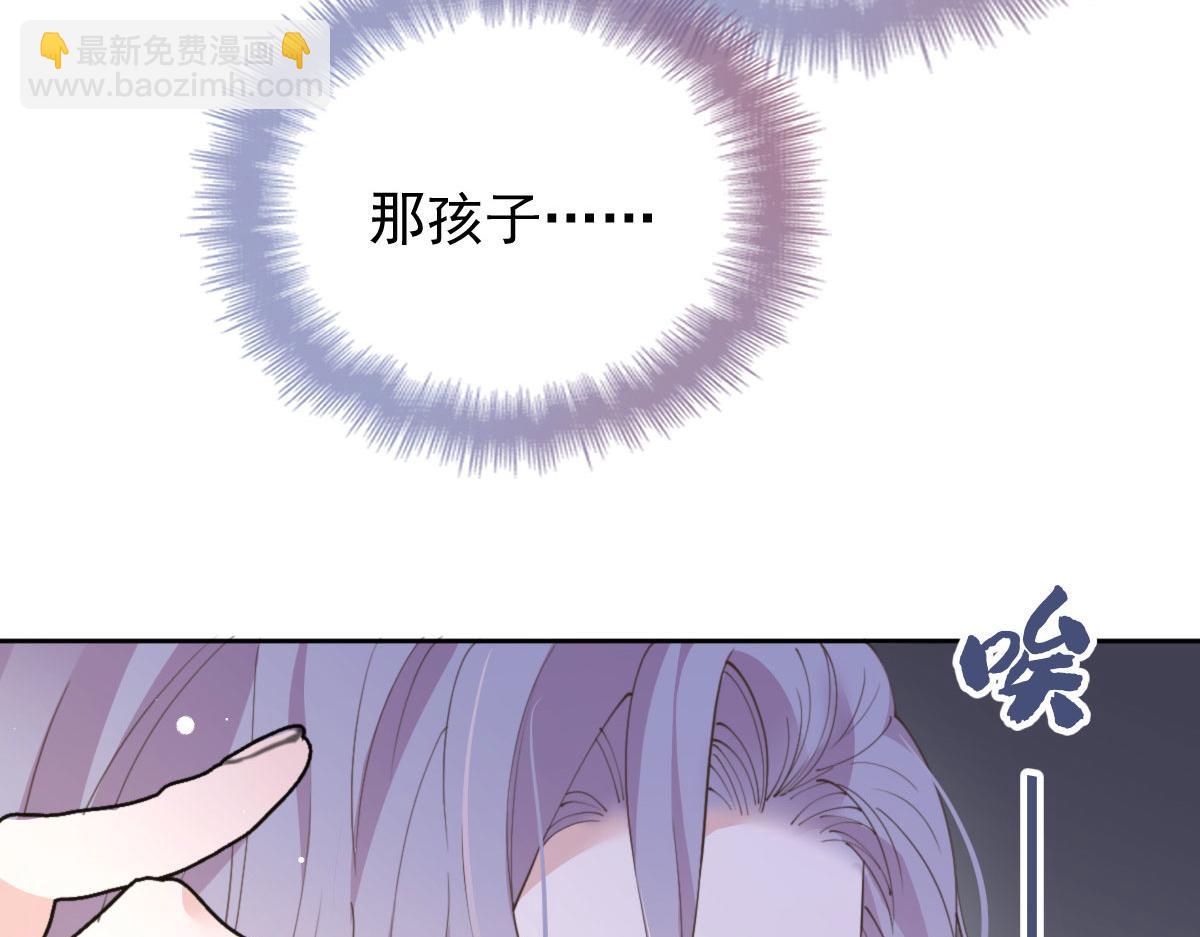 第二百二十一话 哥哥的可怕(1/3)-第226话