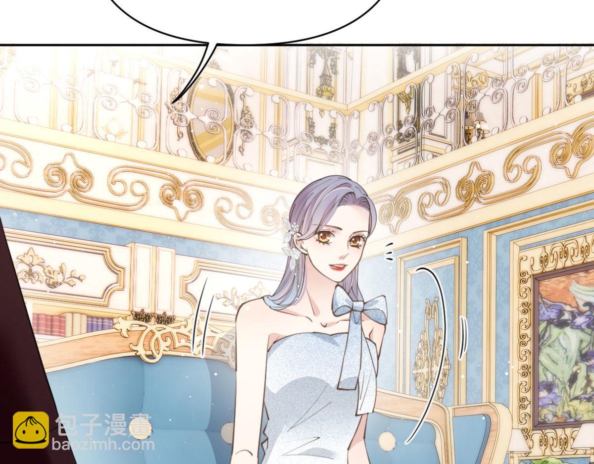 第二百二十一话 哥哥的可怕(1/3)-第226话