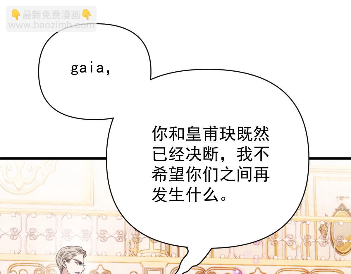 第二百二十一话 哥哥的可怕(1/3)-第226话