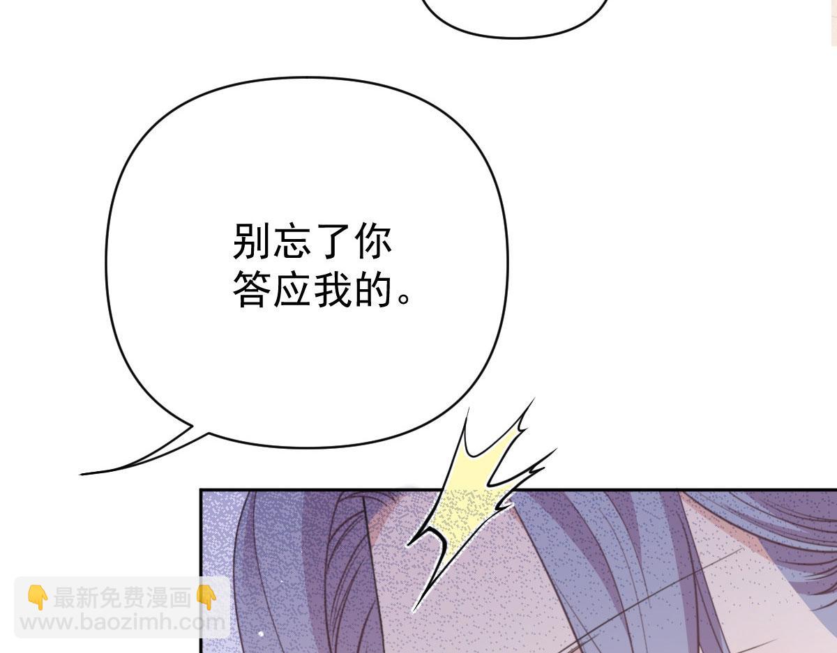 第二百二十一话 哥哥的可怕(1/3)-第226话