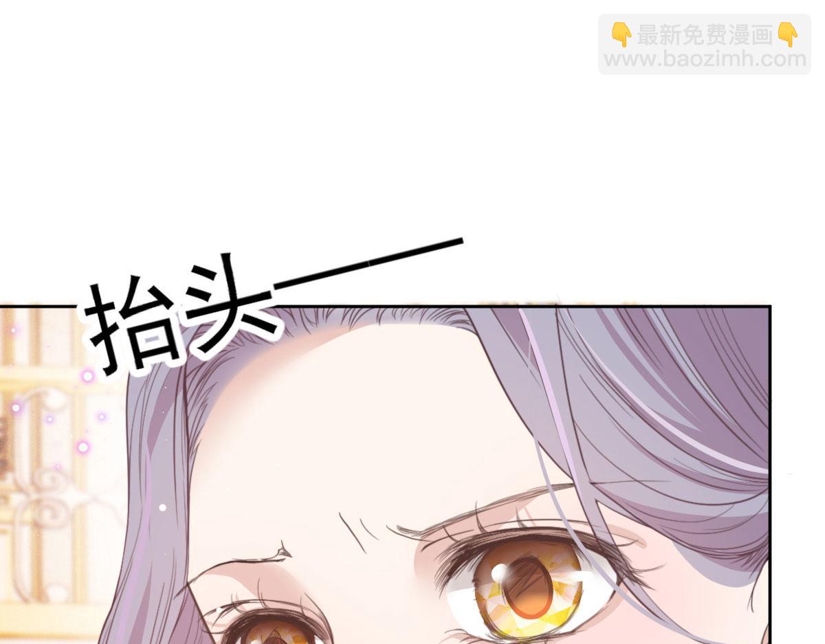 第二百二十一话 哥哥的可怕(1/3)-第226话