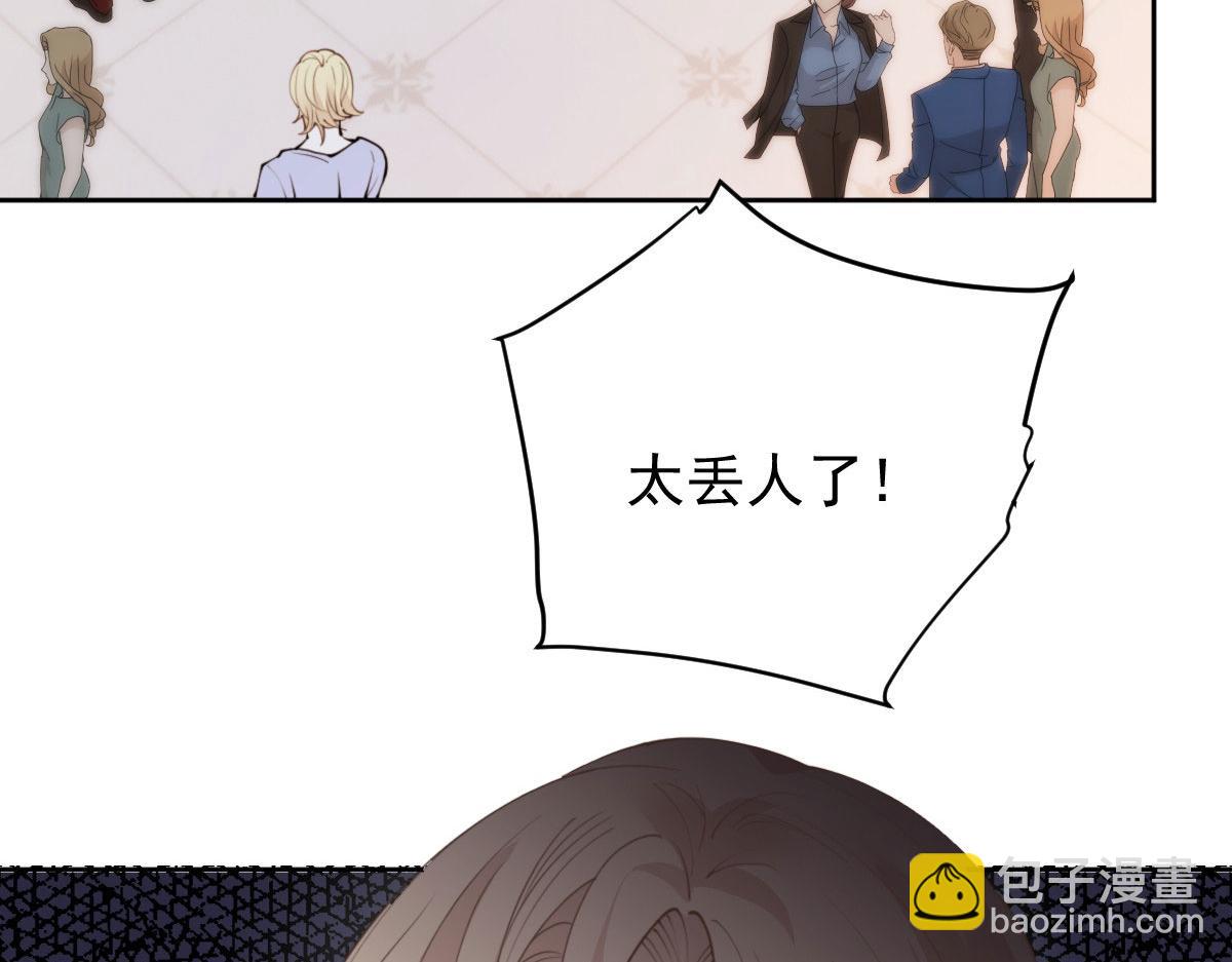 第二百二十一话 哥哥的可怕(1/3)-第226话