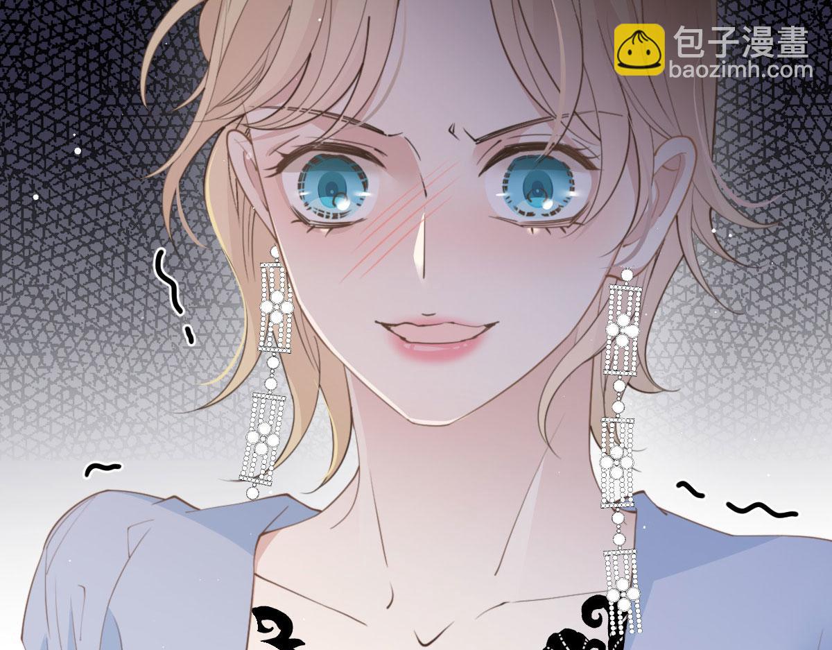 第二百二十一话 哥哥的可怕(1/3)-第226话