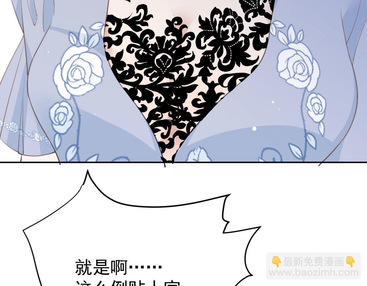 第二百二十一话 哥哥的可怕(1/3)-第226话