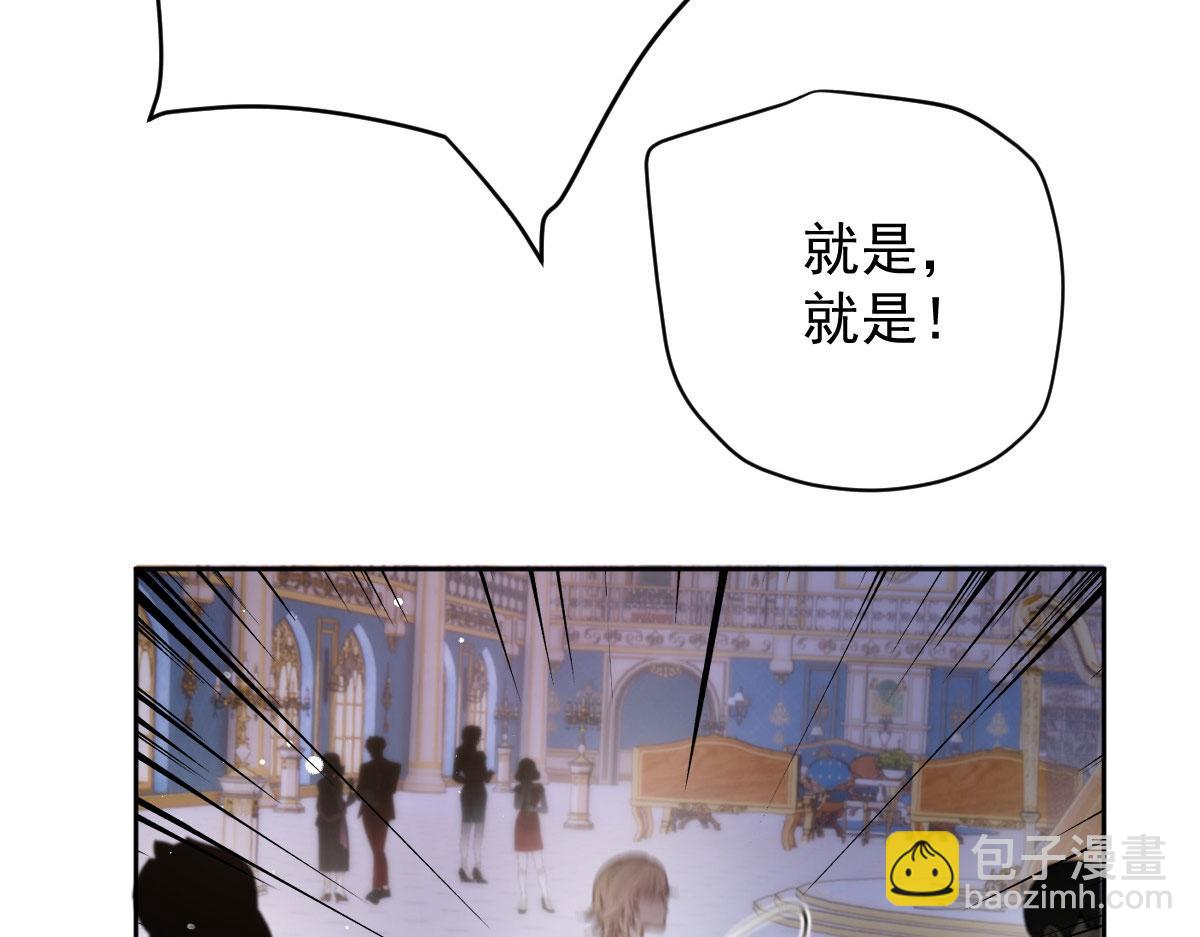 第二百二十一话 哥哥的可怕(1/3)-第226话