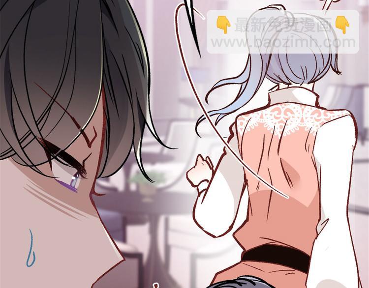第二十四话 大小棋手(1/3)-第24话