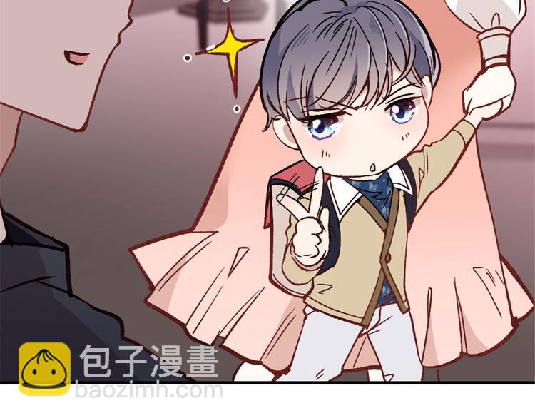 第二十四话 大小棋手(1/3)-第24话