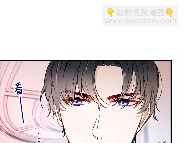 第二十四话 大小棋手(1/3)-第24话