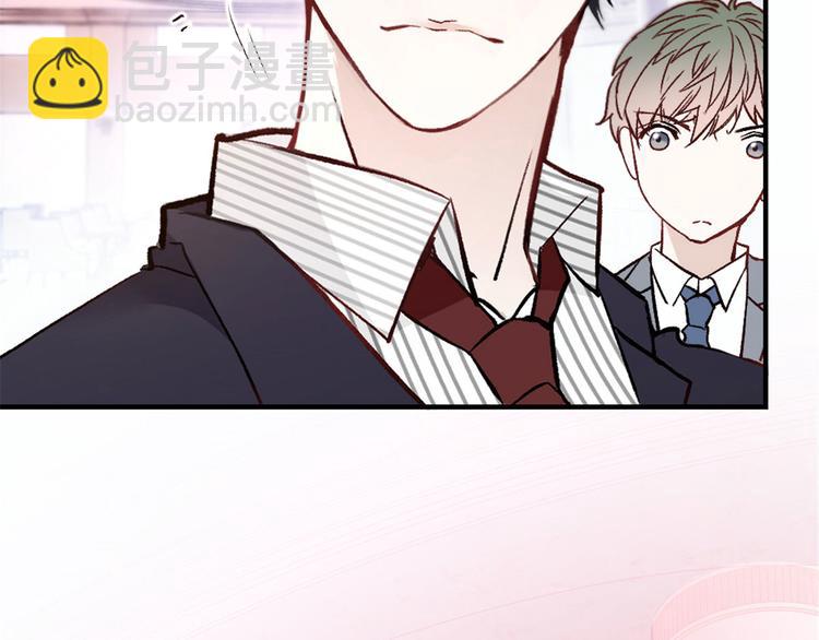 第二十四话 大小棋手(1/3)-第24话