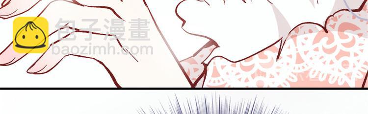 第二十四话 大小棋手(1/3)-第24话