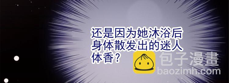第二十四话 大小棋手(1/3)-第24话