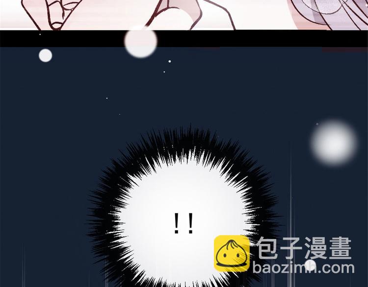 第二十四话 大小棋手(1/3)-第24话