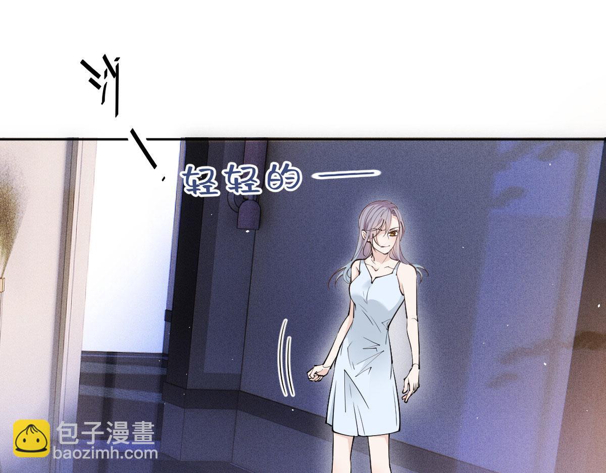 第二百二十三话 你身吾命(1/3)-第228话