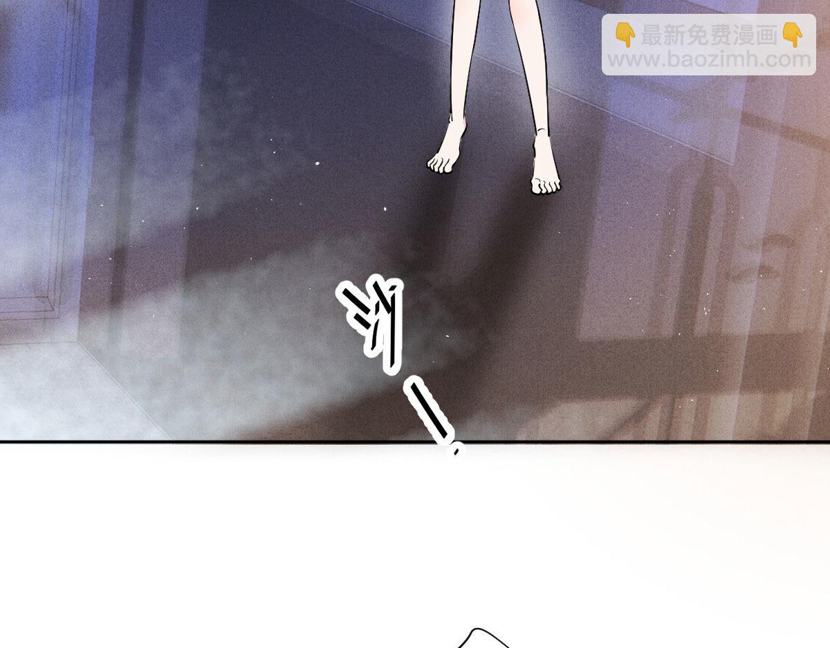 第二百二十三话 你身吾命(1/3)-第228话